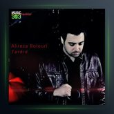 آهنگ تردید از علیرضا بلوری