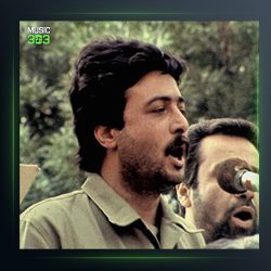 آهنگ تشنه لب از مهرداد کاظمی