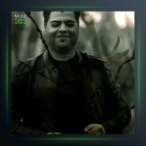 آهنگ تقدیر از حسین حیدری