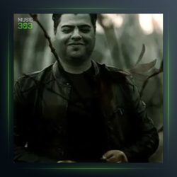 آهنگ تقدیر از حسین حیدری