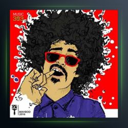 آهنگ تهران از هومن گامنو