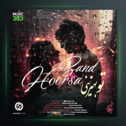 آهنگ تو بهترینی از هورسابند