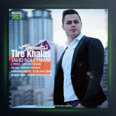 آهنگ تیر خلاص از جاوید سلیمانی