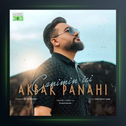 آهنگ جانیمین ایچی از اکبر پناهی