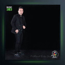 آهنگ جشن ساری از عباس یدالله زاده