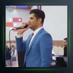 آهنگ جمیله 1 از اتابک علیزاده