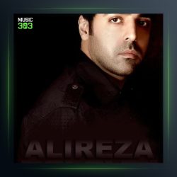 آهنگ حال چشمات از علیرضا بلوری