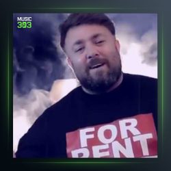 آهنگ حرف آخر از حافظ دیو سالار