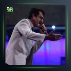 آهنگ حرف اول از علی گرایلی