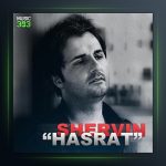 آهنگ حسرت از شروین