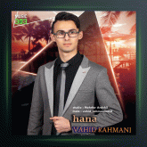آهنگ حنا از وحید رحمانی