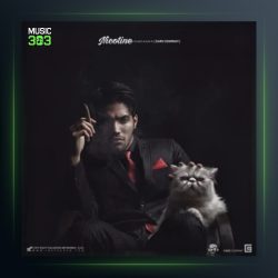 دانلود آهنگ خاطره ها از سینا نرگال