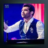 آهنگ خداحافظ از شاهین آرین