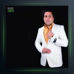 آهنگ خنجر از رحمت الله حسن زاده