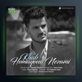 دانلود آهنگ خواب همایون نظامی