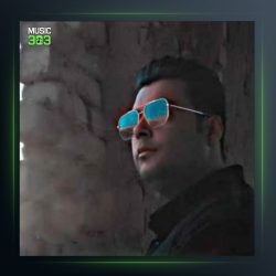 آهنگ خیانت از حسن نوید پناه