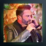 آهنگ خیانت کار از نادر غفارزاده