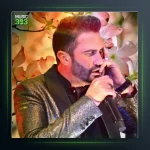 آهنگ خیزی داغلاری از نادر غفارزاده