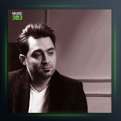 آهنگ دختر بندر از سعید بیباک