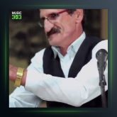 آهنگ دختر شمالی از علی گرایلی