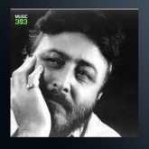 آهنگ در مدح حضرت ابوالفضل از مهرداد کاظمی