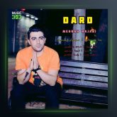 آهنگ درد از مهران رجبی