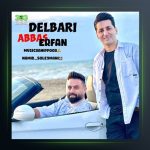 آهنگ دلبری از عرفان خشرودی و عباس یدالله زاده
