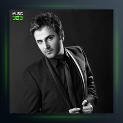 آهنگ دلواپسی از شروین