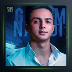 آهنگ دوری و بغض از ابوالفضل رحیمی