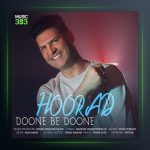 دانلود آهنگ دونه به دونه ازهوراد
