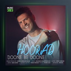 دانلود آهنگ دونه به دونه ازهوراد