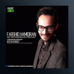 آهنگ رد کلوب 2 از فرشید حمیدایران