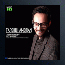 آهنگ رد کلوب 2 از فرشید حمیدایران