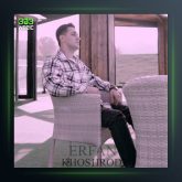 آهنگ ردپا از عرفان خشرودی