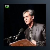 آهنگ رهبر سلام از رشید وطن دوست