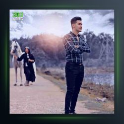 آهنگ رومیه روم از عرفان خشرودی