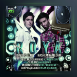 آهنگ رویا از هاشم رمضانی و داوود استار