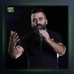 آهنگ ریمیکس غم از رضا غلامی