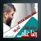 آهنگ ریمیکس گیتاری از رضا غلامی