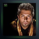 آهنگ زمستون از شاهین آرین