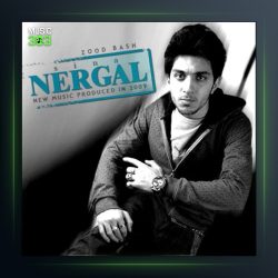 آهنگ زود باش از سینا نرگال