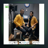 آهنگ ساده دل از وحید فلاح و فرشته فلاح