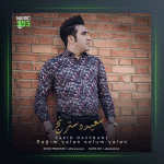 آهنگ ساغیم یالان سولوم یالان از سعید دسترنج