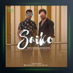 آهنگ سایکو از مرتضی رنجر