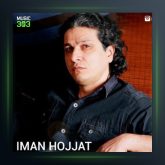 آهنگ سراب از ایمان حجت