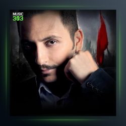 آهنگ سراب از رامین منتظری