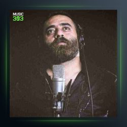 آهنگ سرباز تنها از رضا غلامی