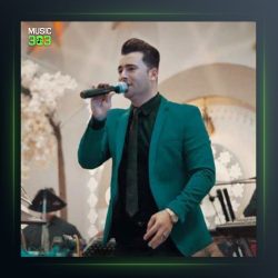 آهنگ سرو صنوبریم منیم از سعید دسترنج