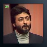 آهنگ سقای کربلا از مهرداد کاظمی