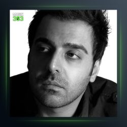 آهنگ سلام بی ریا از علیرضا بلوری